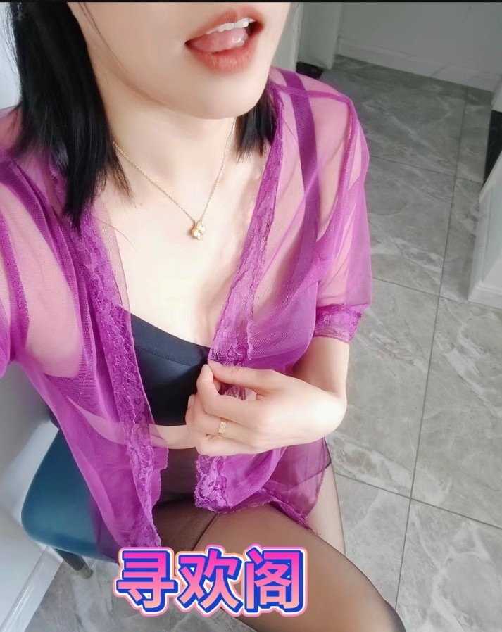 风骚蝴蝶b少妇