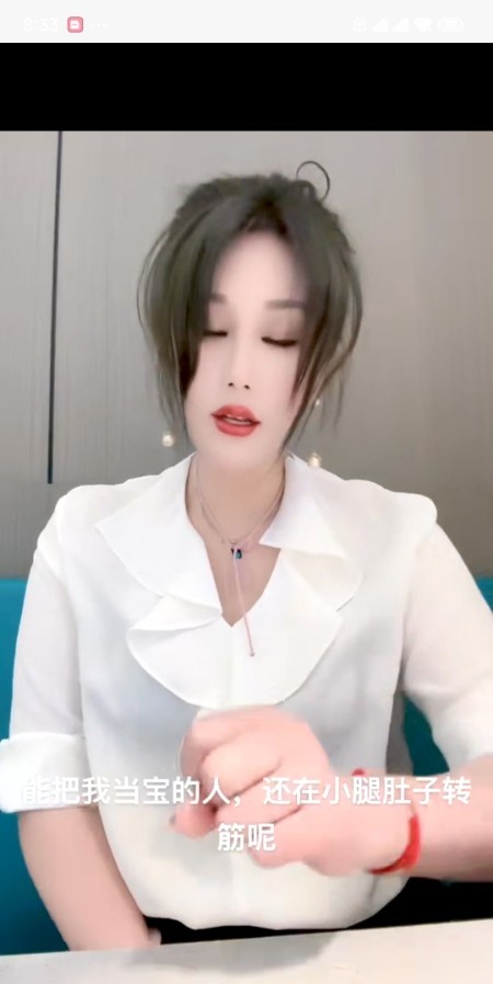 江岸木兰