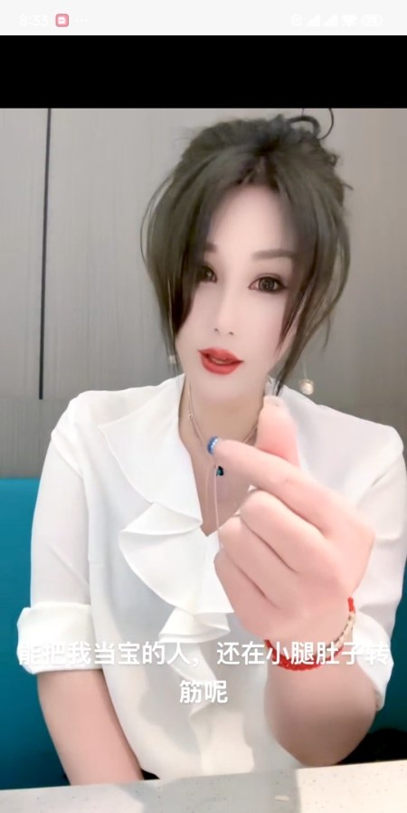 江岸木兰