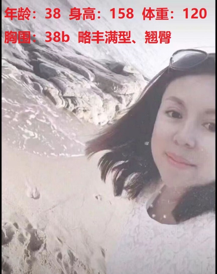 千千结 趵突泉