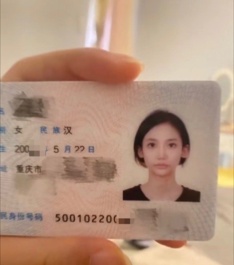 太阳宫年轻熟女