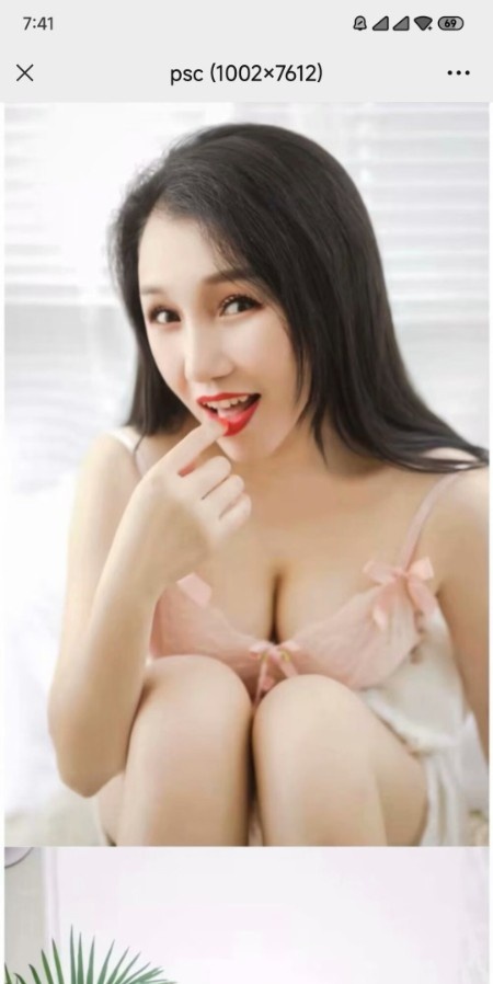 汉阳少妇