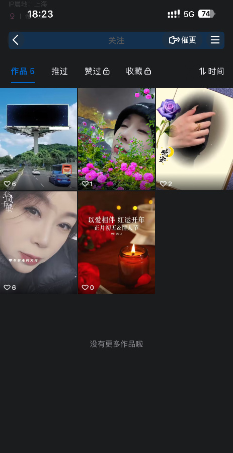 熟女中项 服务好