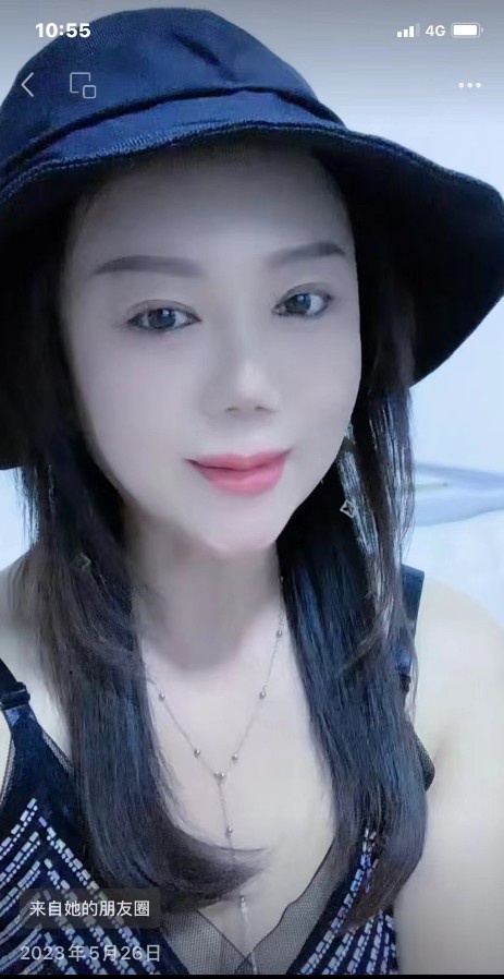 东北月儿大胸少妇