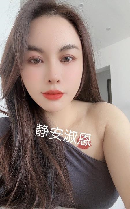 静安风骚 瑜伽姐