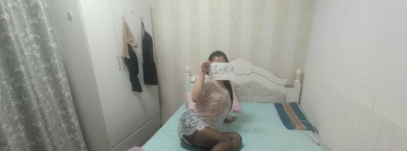 拱墅温柔少妇