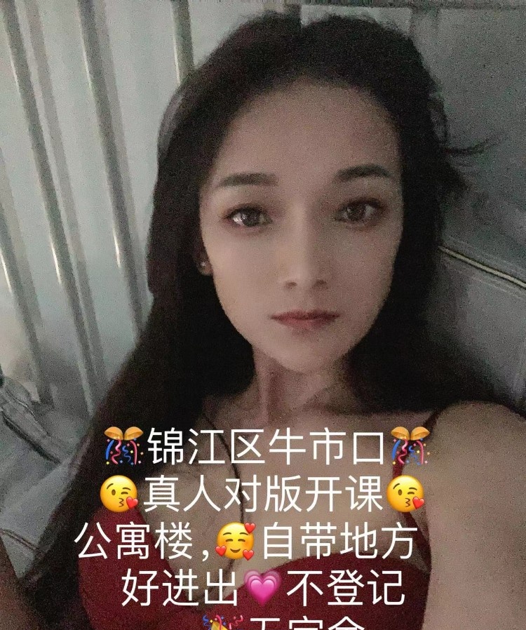 牛市口肖肖
