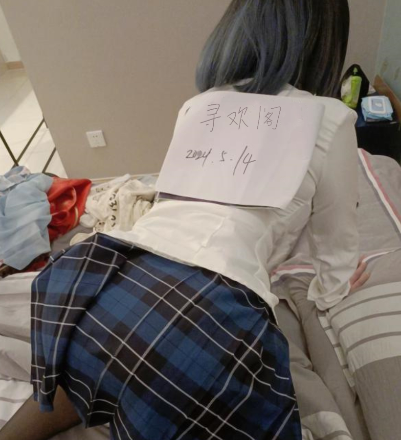 哈西可梦