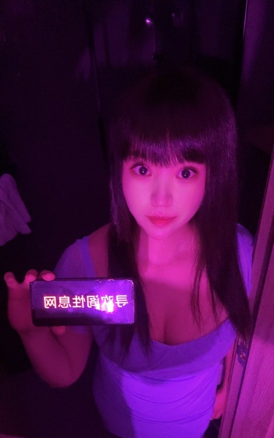 秦淮美胸少妇