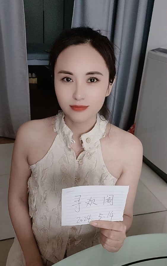 杨浦韵味少妇