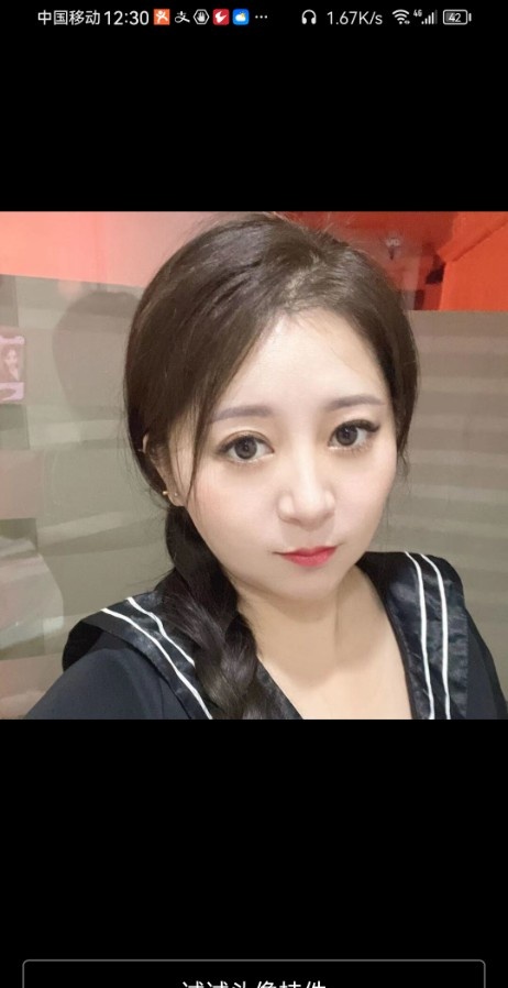 红桥轻熟慢慢