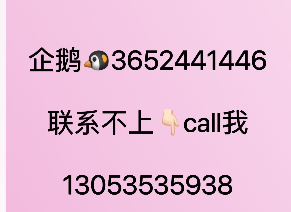 深喉口爆小少妇