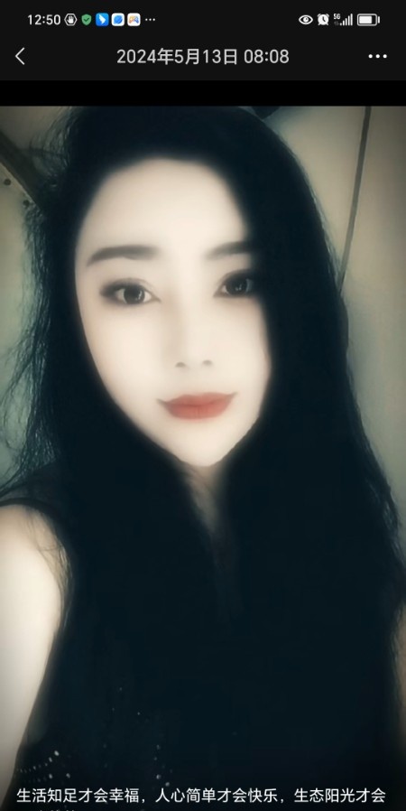 苏州熟女
