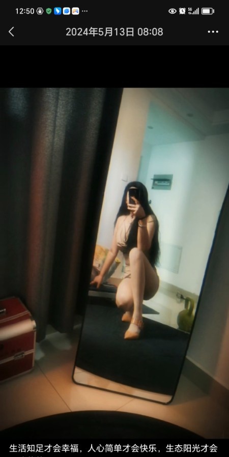 苏州熟女