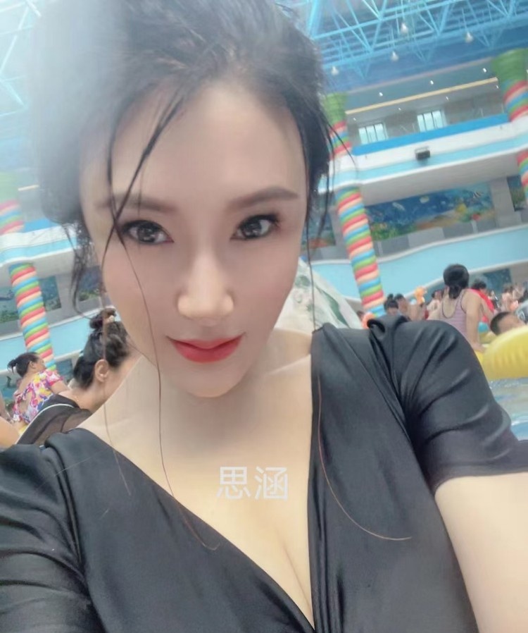 西安少妇思涵