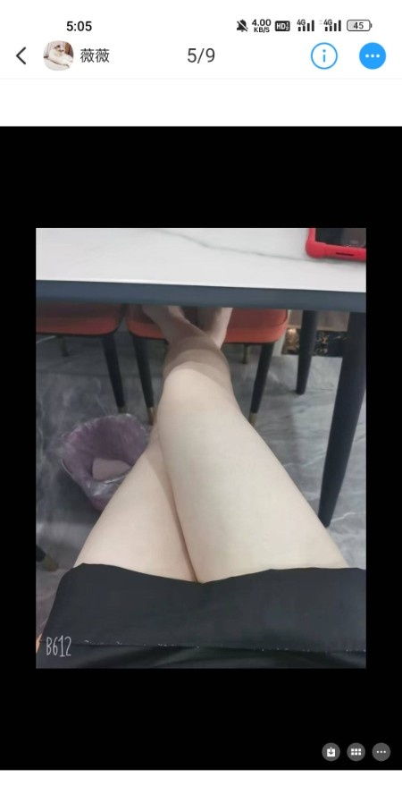 优质少妇体验