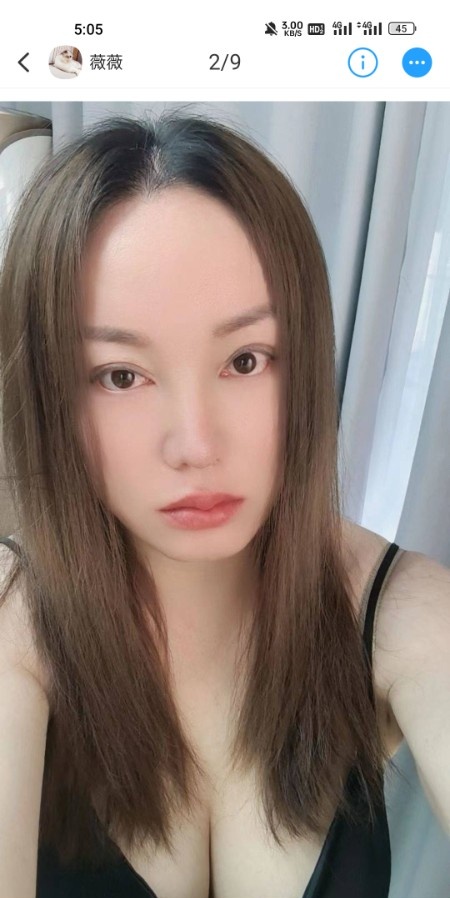 优质少妇体验