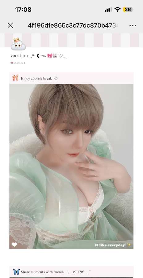 容易高潮的短发妹子