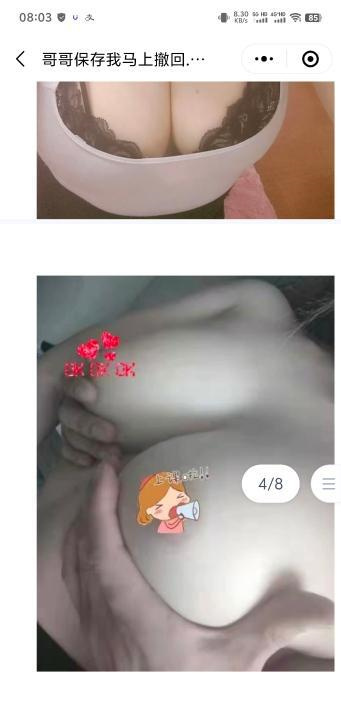 闵行服务不错