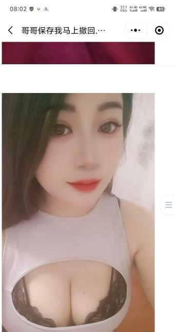 闵行服务不错
