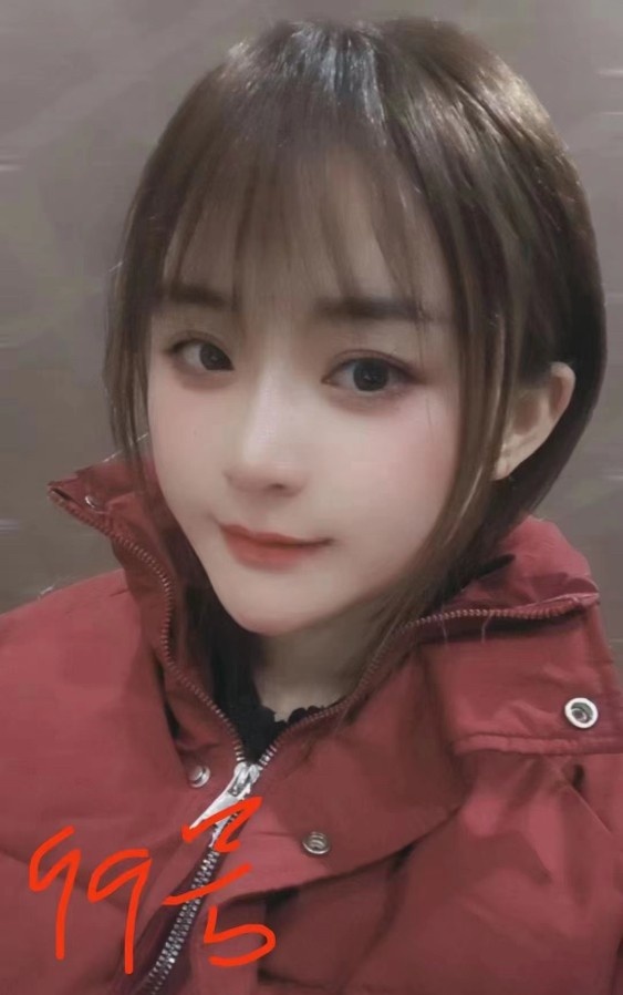 雨花清涩养生馆