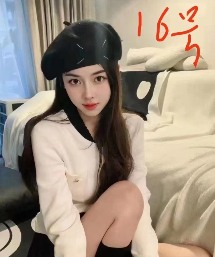 雨花清涩养生馆