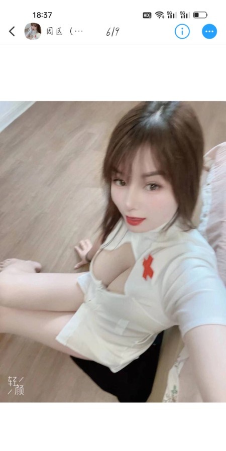 苏州园区少妇
