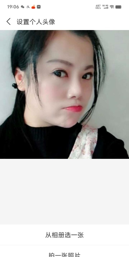 筋络养生专治前列腺（摸蛋神手）