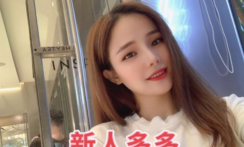 吴中漂亮妹妹
