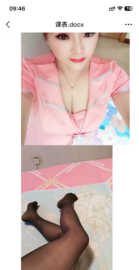 历城区泻火熟女