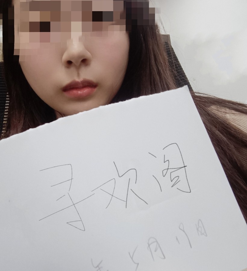 常州武进活好少妇