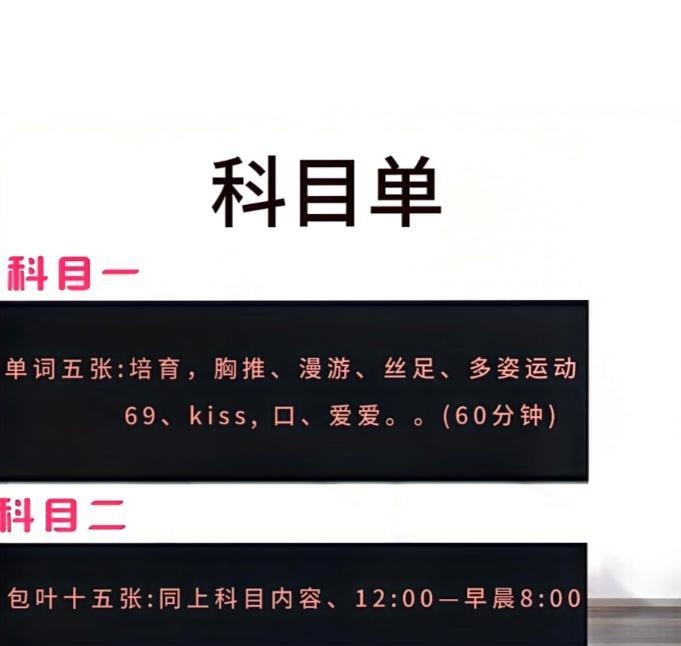 津南E奶骚妇