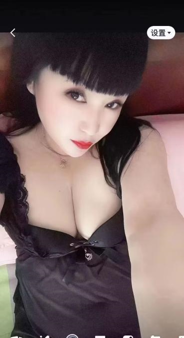 芝罘区大胸少妇