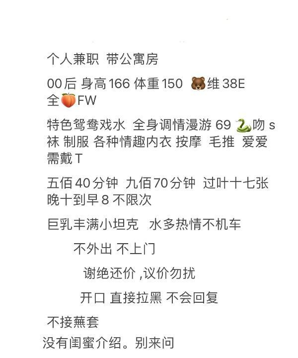 巨乳坦克车