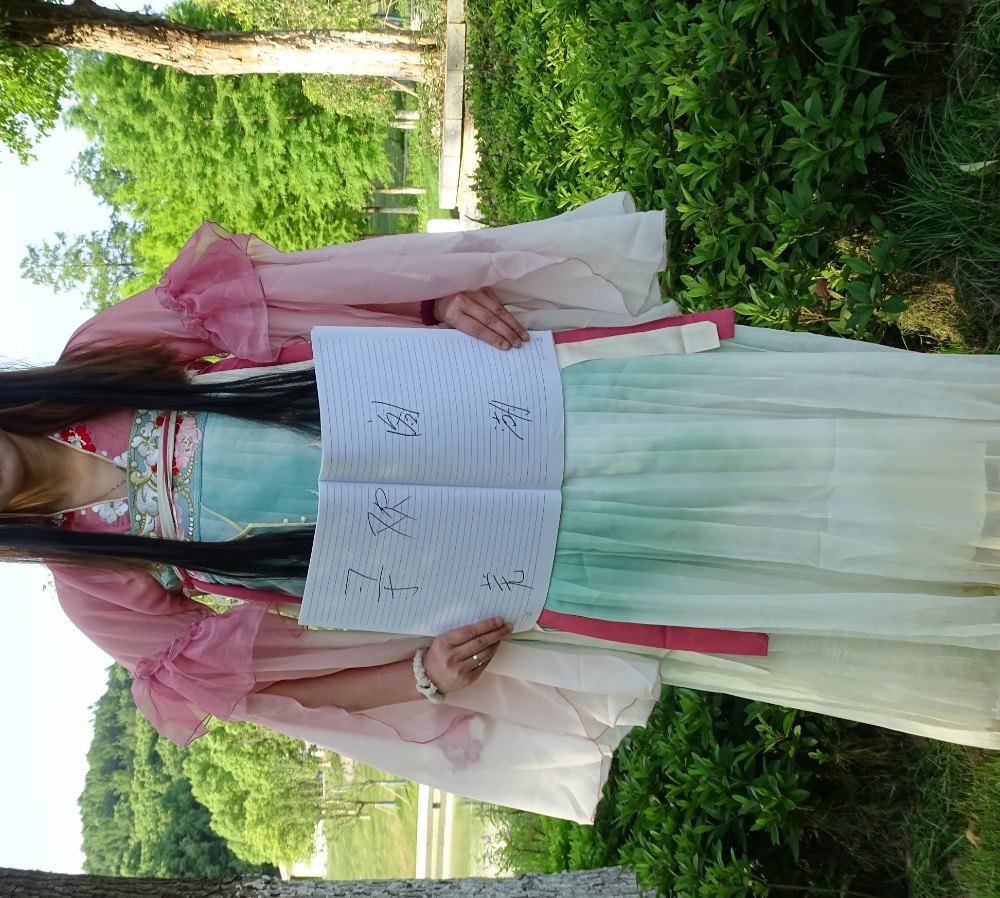 芜湖个人古风兼职