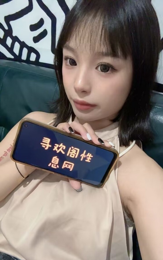 美腿小萝莉乐乐