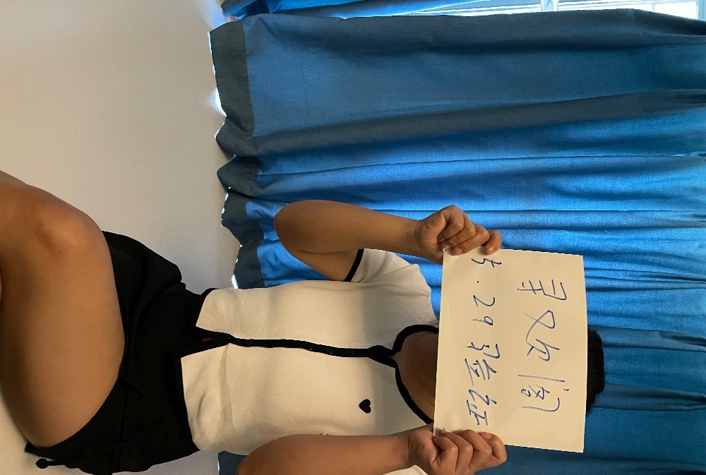 丝足服务人妻