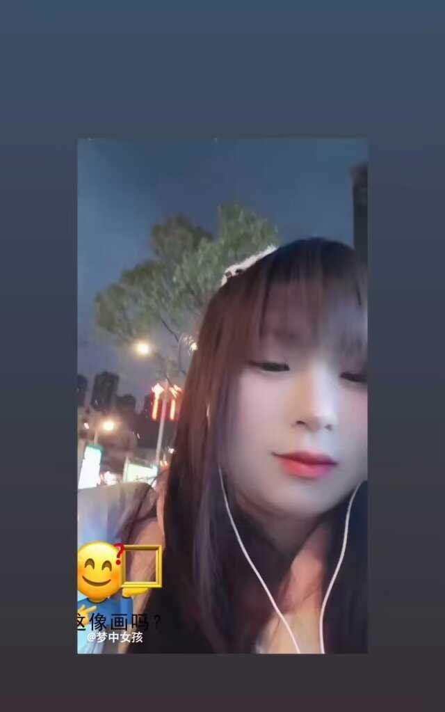 北雅中学小薇