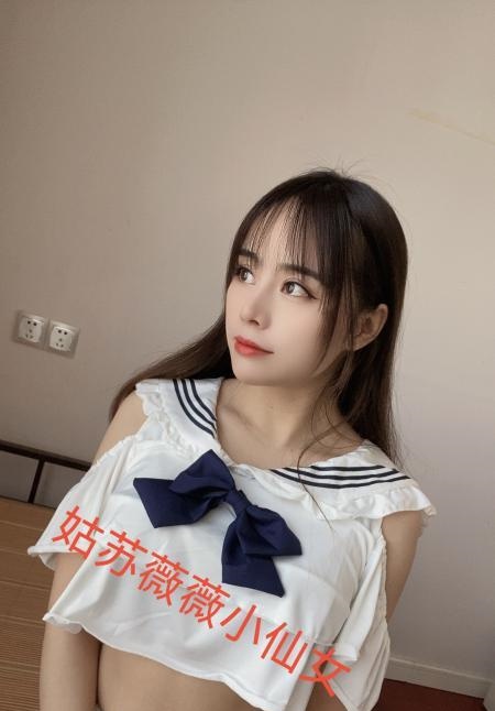 姑苏女友小甜妹