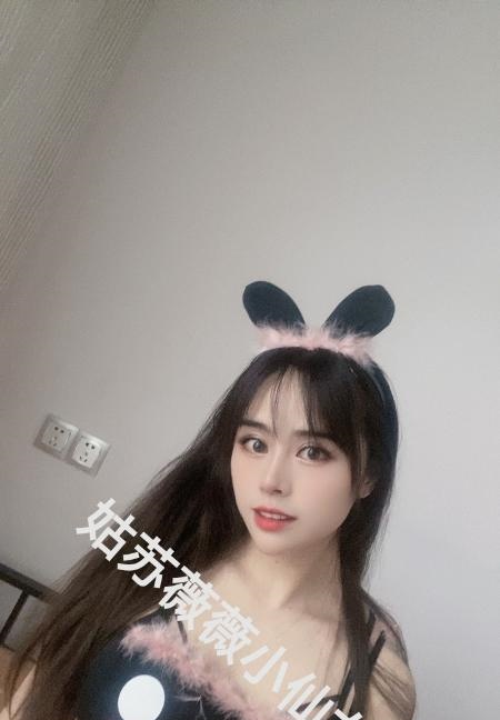 姑苏女友小甜妹