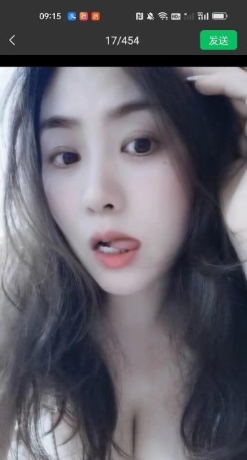 舌精灵丫丫