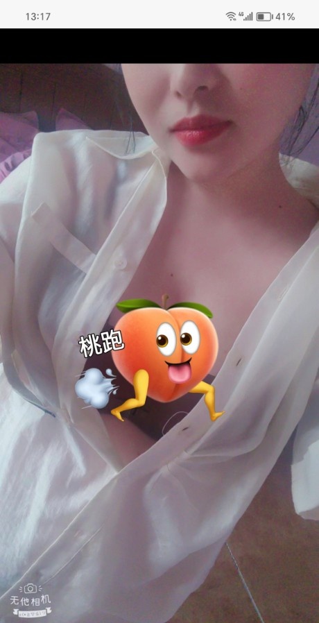 谢家湾抓龙筋服务大胸少妇