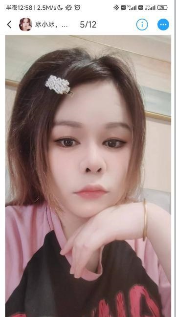 福州冰冰老师