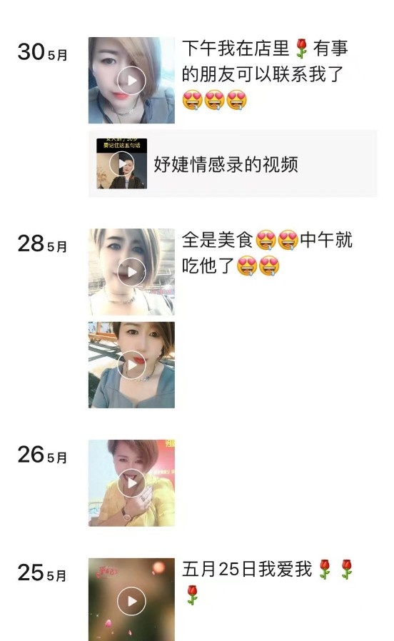 高新区200快泻火专用