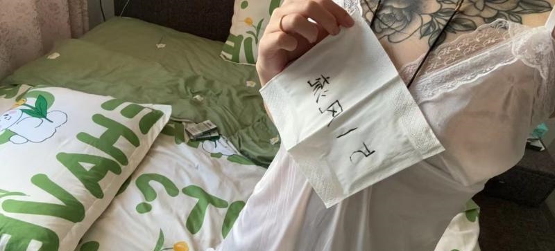 哈市小萱