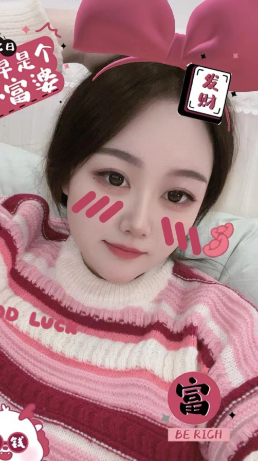 大连妹子逼紧水多