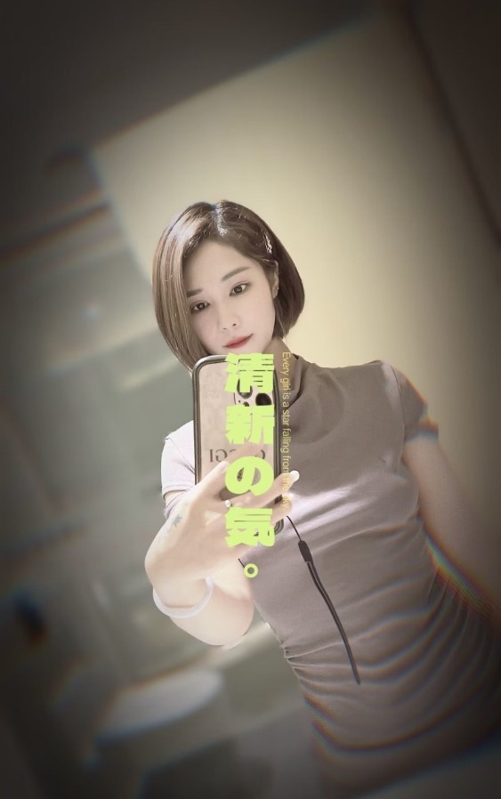 江北短发少妇