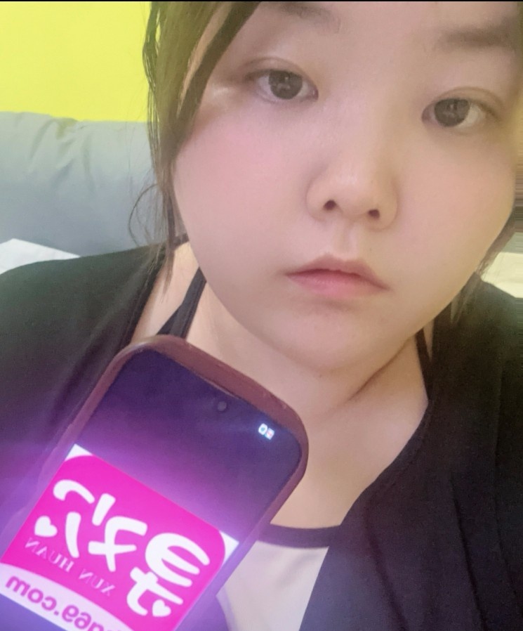 姑苏轻坦妹