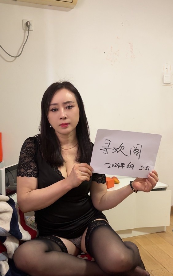 朝阳双井性感少妇