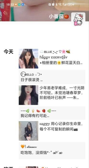 大奶服务系嫩妹